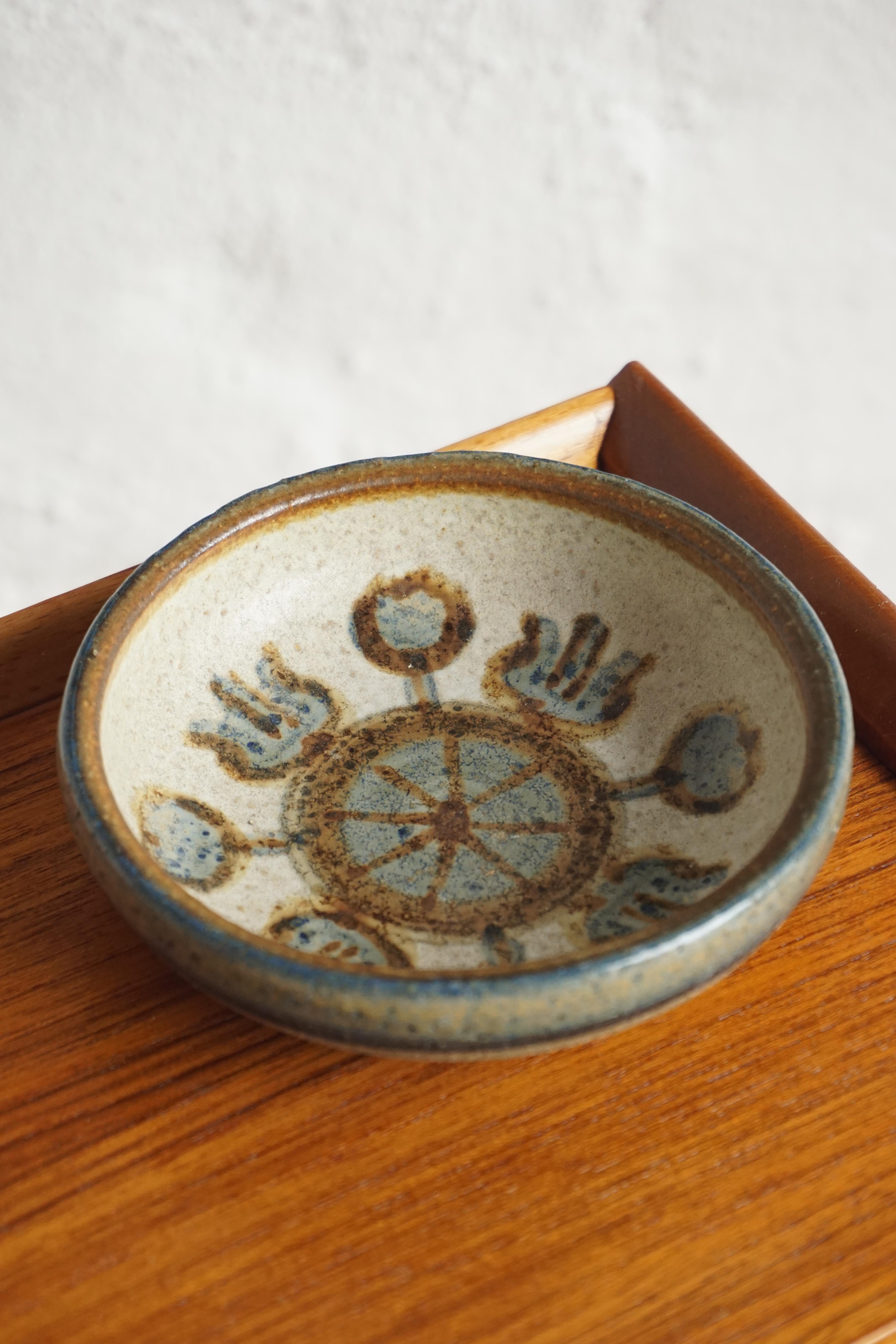 Small Soholm Bowl