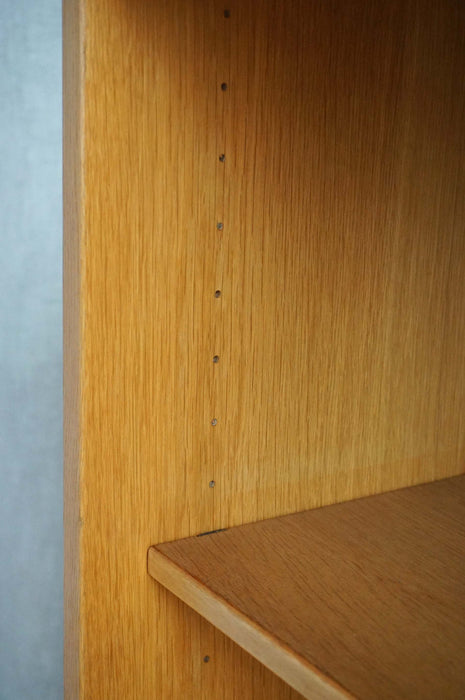 Oresund Tall Oak Bookcase w/ Record Dividers 36cm