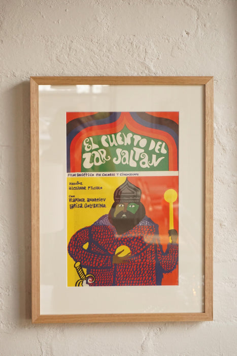 Vintage Cuban Film Poster- 'Saltan'