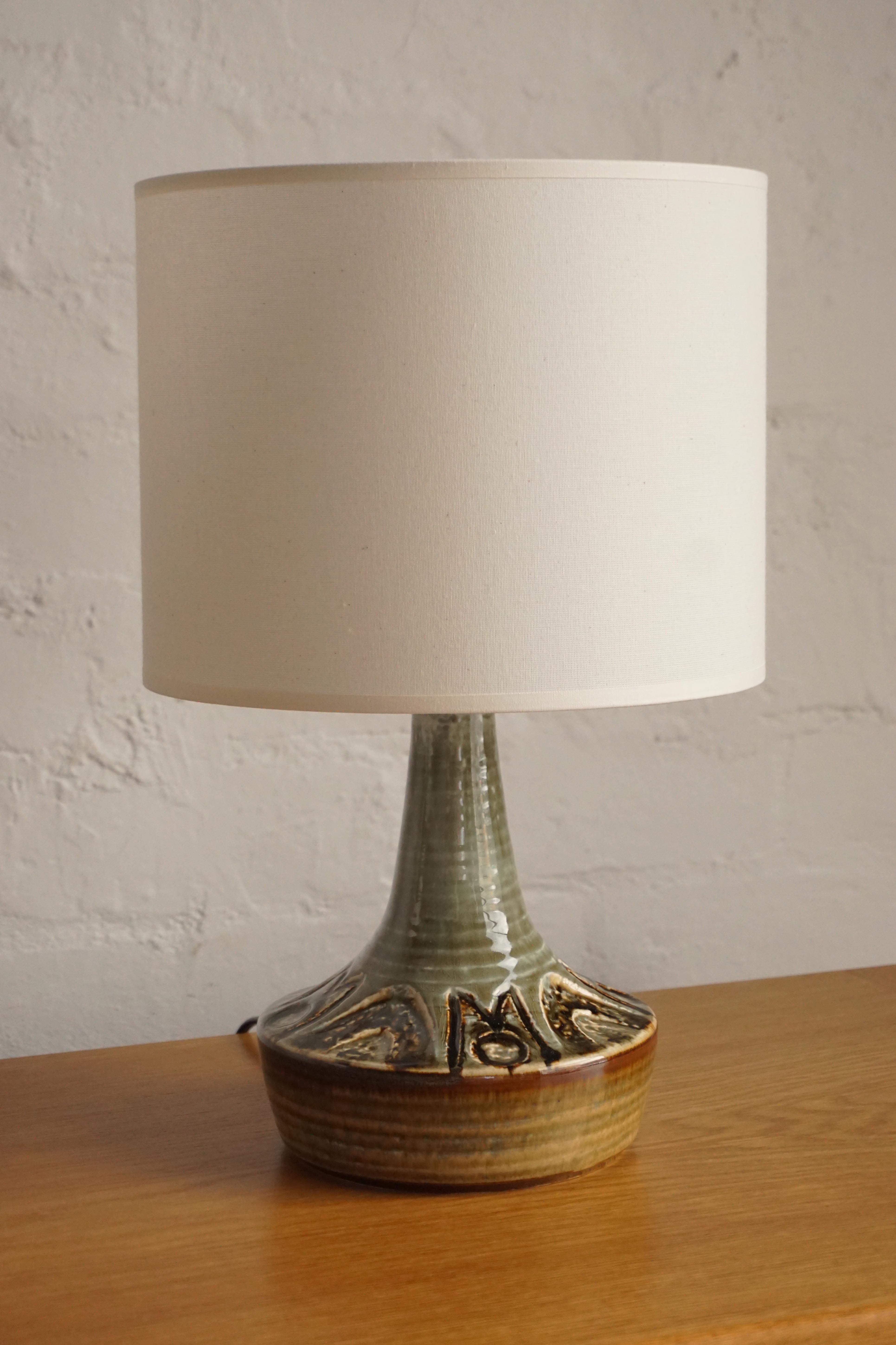 Soholm Lamp