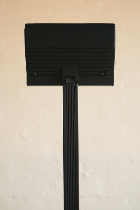 Guzzini Floor Lamp