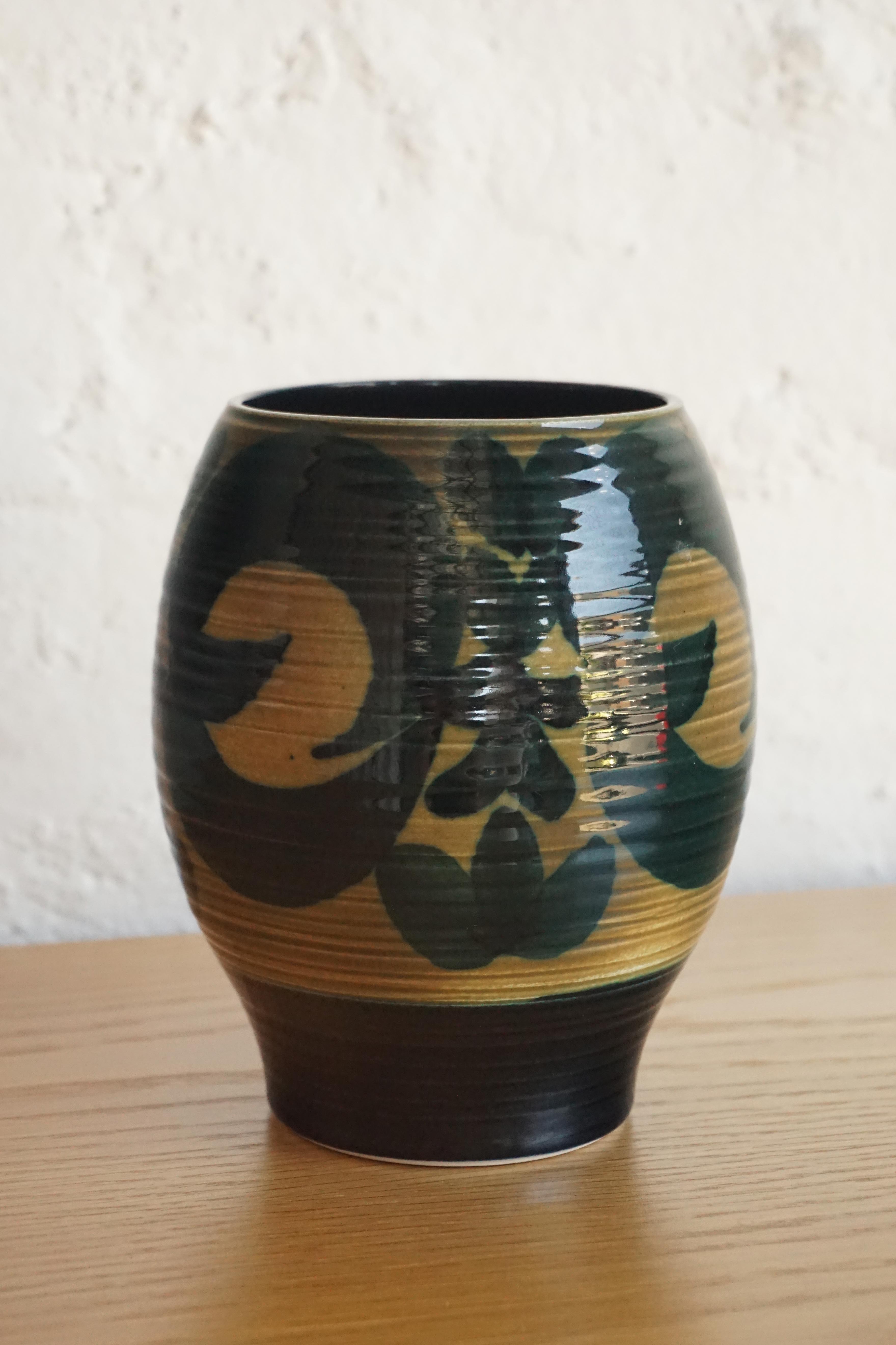 Arabia Vase