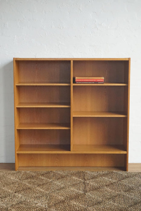 Vitze Oak Bookcase