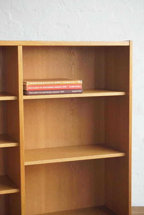 Vitze Oak Bookcase